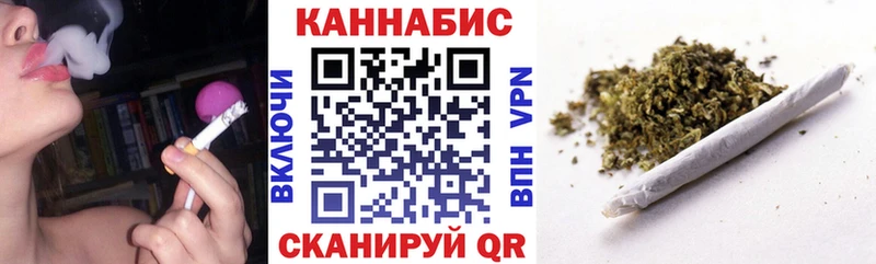 Продажа наркотиков Кузнецк АМФ МЕФ Cocaine A PVP
