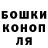 ГАШ убойный Germaine Moeau