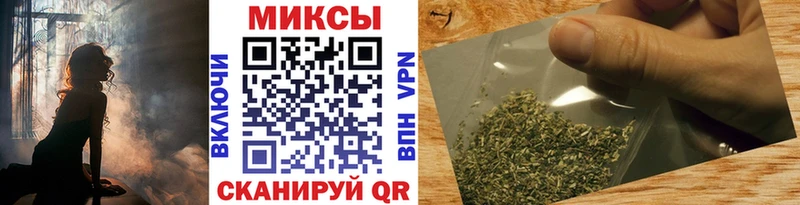 БУТИРАТ GHB Кузнецк