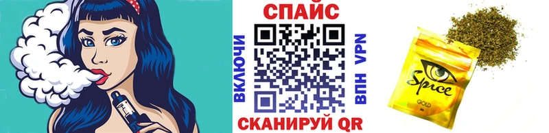 БУТИРАТ BDO  купить наркотик  Кузнецк 