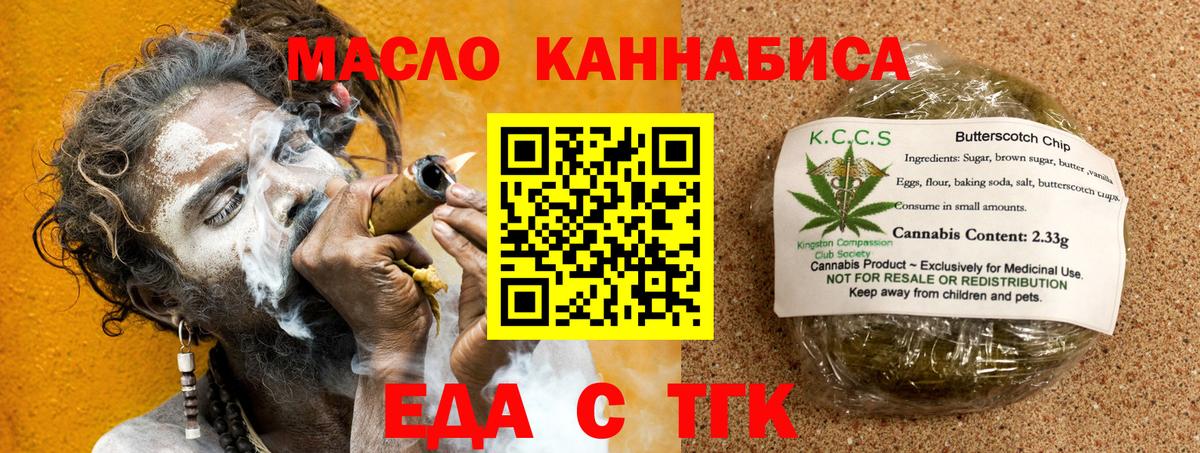 Экстази  Кузнецк  А ПВП СК кристаллы  ГАШ  Вход с VPN  COCAIN  Меф МЯУ МЯУ   Канабис 