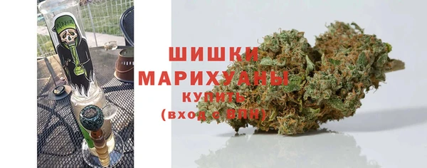 герыч Ветлуга