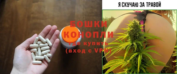 гидропоника Надым