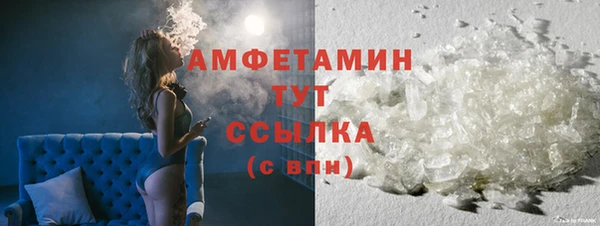 герыч Наволоки