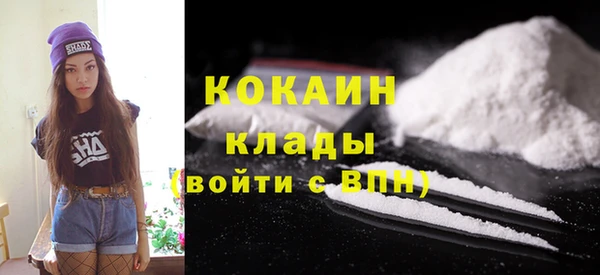 бошки Навашино