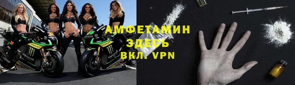 гидропоника Надым