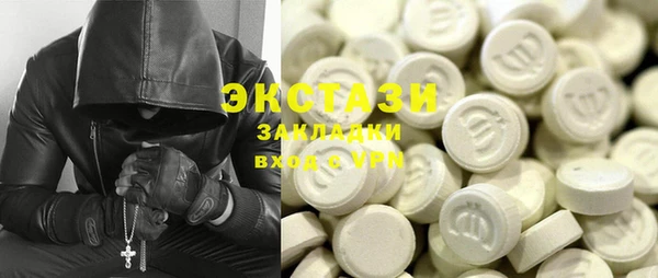 гидропоника Надым