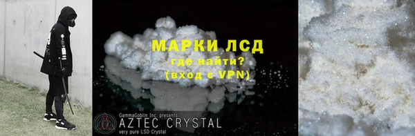 бошки Навашино