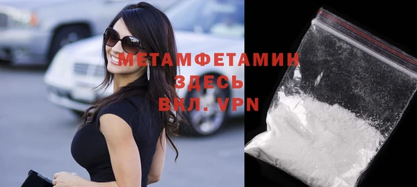 гидропоника Надым