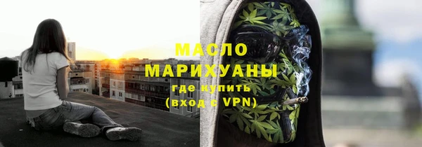 бошки Навашино