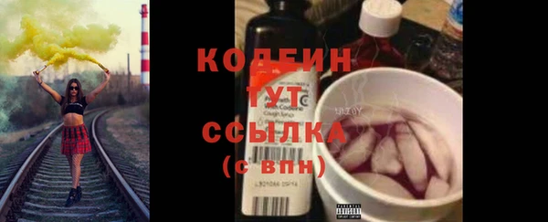 гидропоника Надым