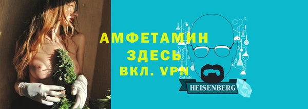 гидропоника Надым