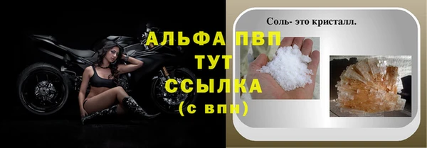 герыч Наволоки