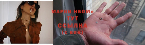 гидропоника Надым