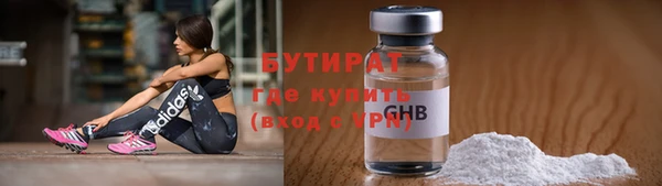 гидропоника Надым