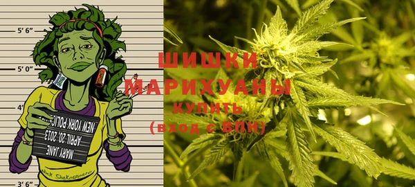 бошки Навашино