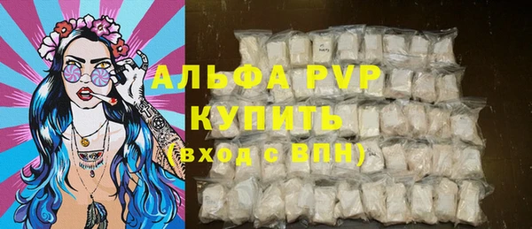бошки Навашино