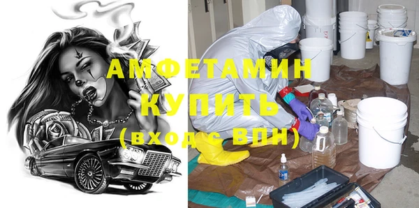 бошки Навашино