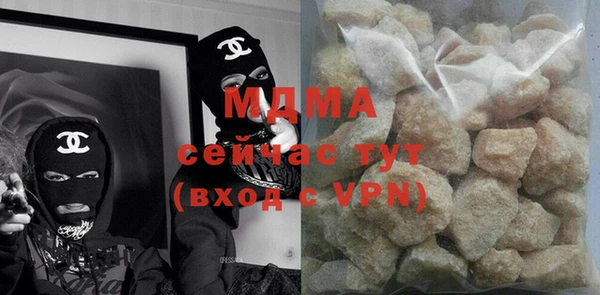 герыч Наволоки