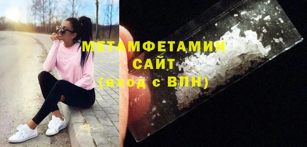 герыч Наволоки