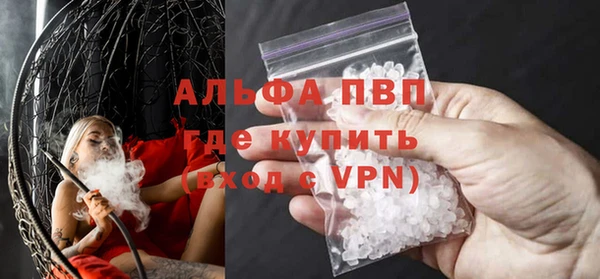 таблы Краснотурьинск