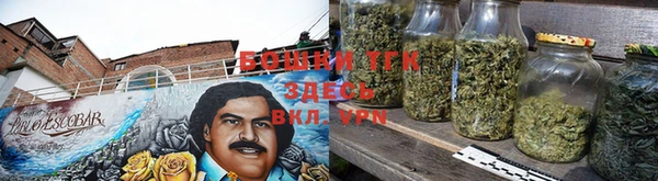 герыч Наволоки