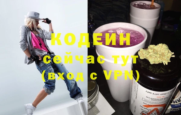 бошки Навашино