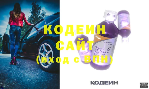 бошки Навашино
