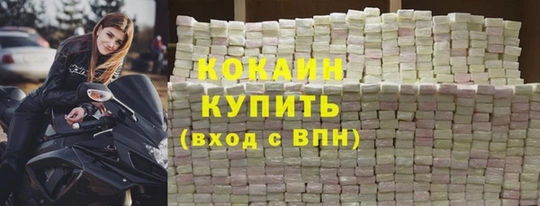 гидропоника Надым