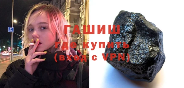 гидропоника Надым