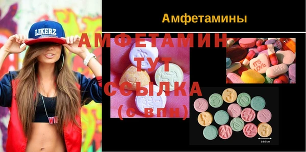 гидропоника Надым