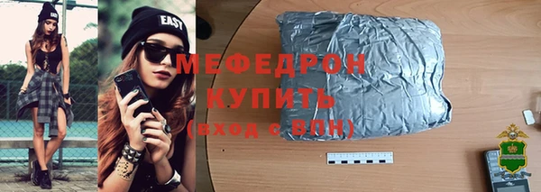 герыч Наволоки