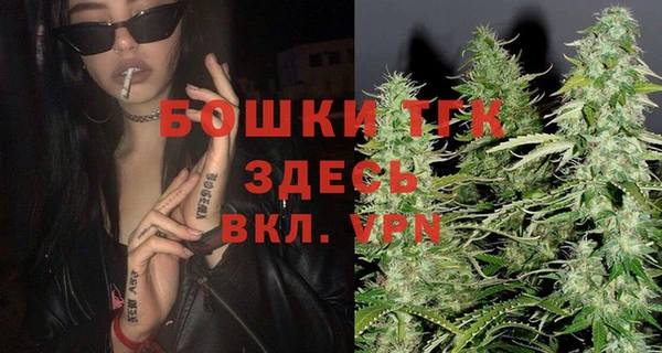 герыч Наволоки