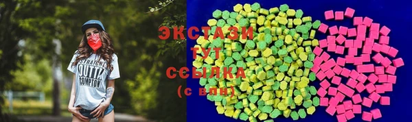 бошки Навашино