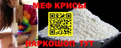 шишки Волжский