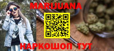 спиды Волгодонск