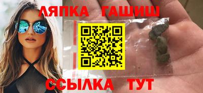 спиды Волгодонск