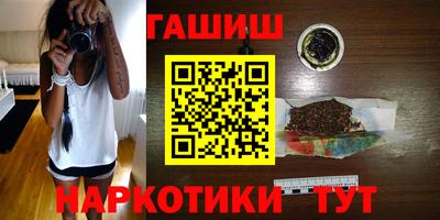 спиды Волгодонск